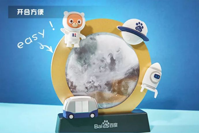 2019 互联网月饼大赏！阿里开动物园，腾讯秀表情