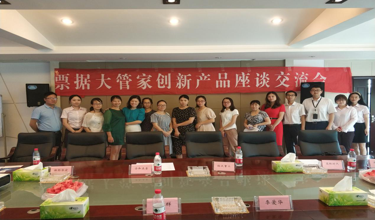 湖南律师事务所排名_湖南群龙律师事务所(2)