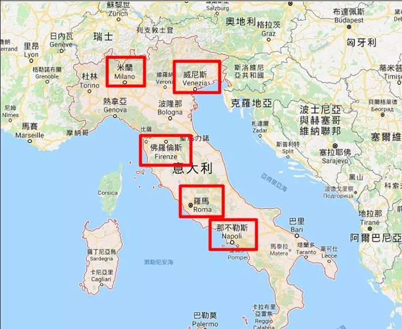 意大利自由行旅行攻略,罗马,威尼斯,米兰…经典旅游目的地全玩遍