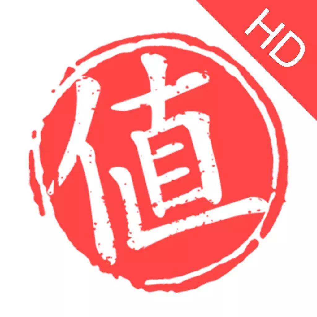 成语半筹什么纳_成语故事简笔画(2)