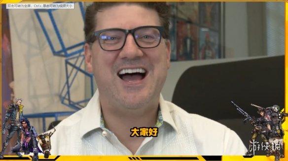 《无主之地3》国区特供视频CEO大叔秀中文诚意满满