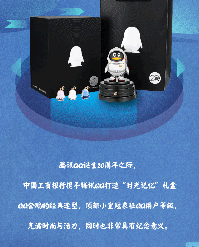 640_794 竖版 竖屏
