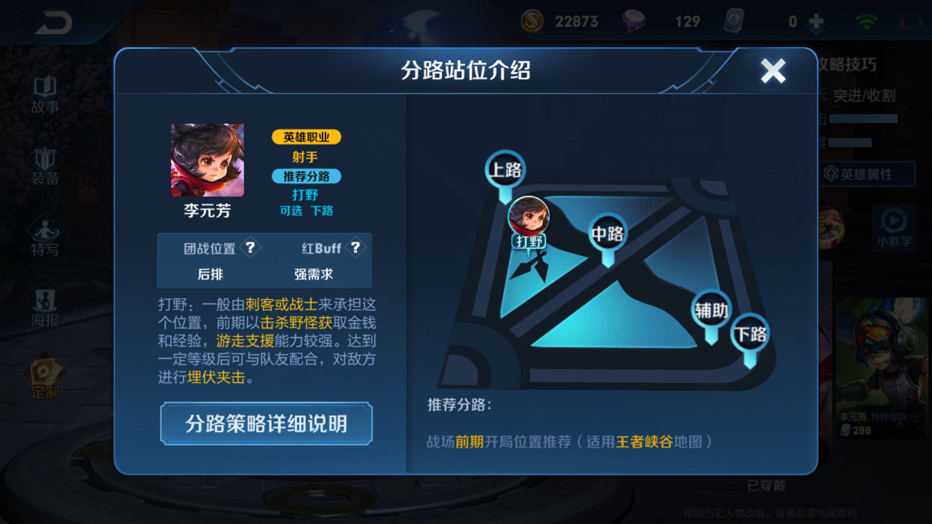 6c4ba67a05e14b88974156bdb3d0e10c.png