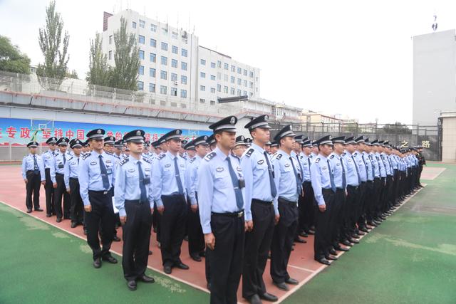 青海省女子监狱举行新中国成立70周年和青海解放70周年大庆安保维稳