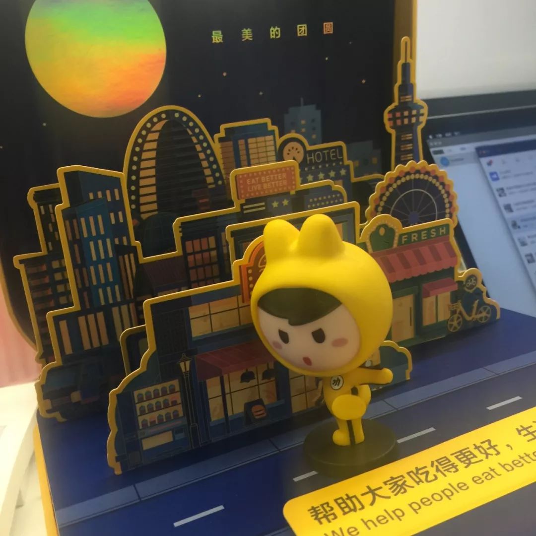 2019 互联网月饼大赏！阿里开动物园，腾讯秀表情