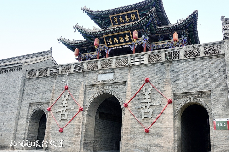 全國重點文物保護單位最多的地級市 旅遊景點1600餘處 就在山西！ 旅遊 第8張