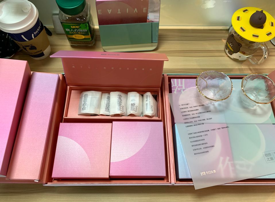 2019 互联网月饼大赏！阿里开动物园，腾讯秀表情