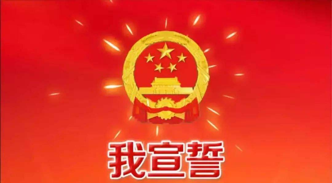 辱什么民成语_成语故事图片