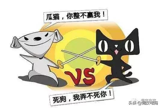 盛京棋牌走势软件电商历史从马云卸任说起:中国电商20年成王败寇