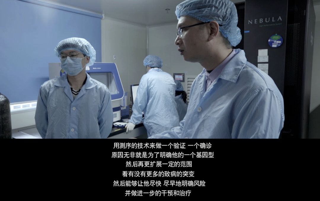 耳聋基因检测突变gdp_耳聋基因检测结果(3)