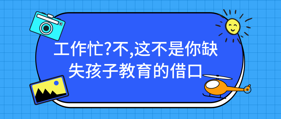 734733d7ea374263b473f9db5bb67f29.jpeg