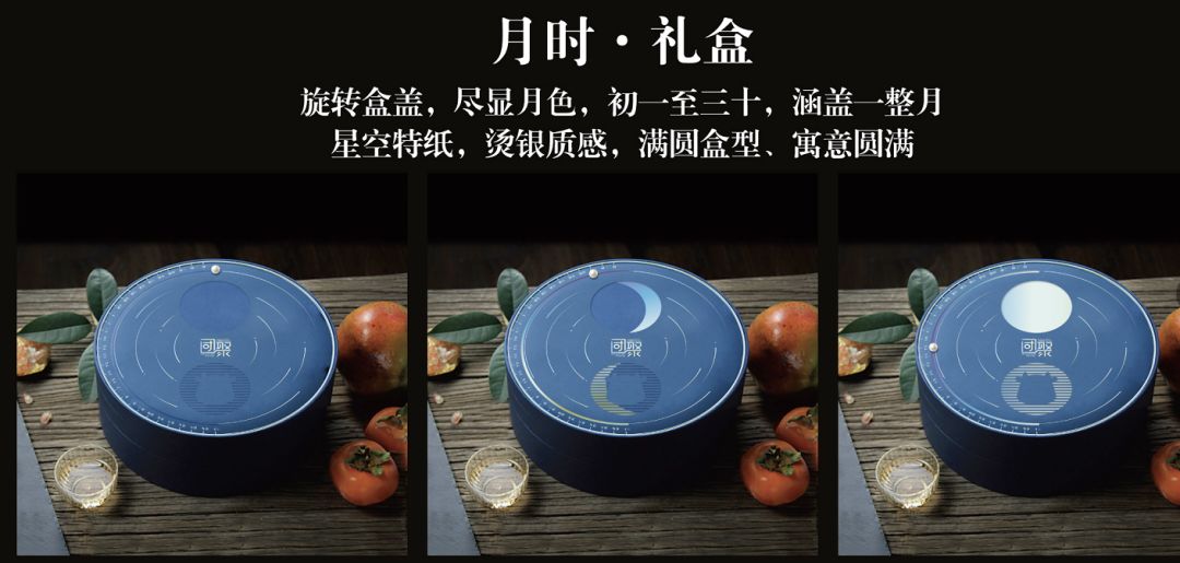 2019 互联网月饼大赏！阿里开动物园，腾讯秀表情