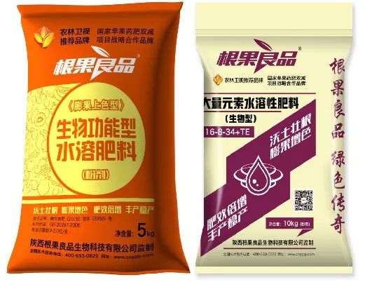 啥是微生物有机肥 7530954f4143426698d8900631192281.jpeg