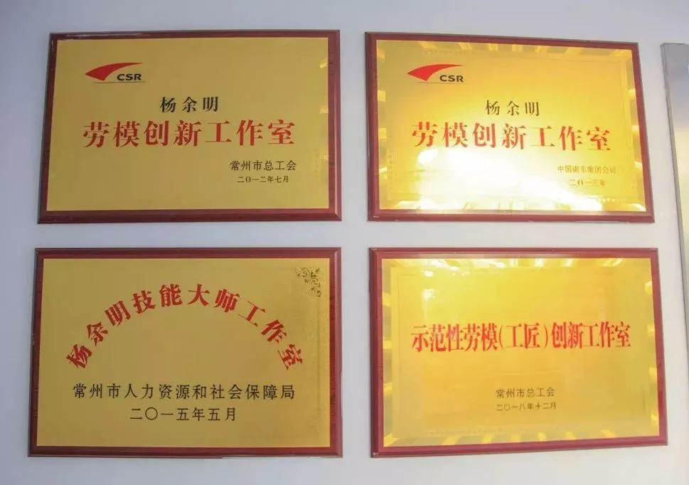 武进经开区gdp2020_武进经开区地图(3)