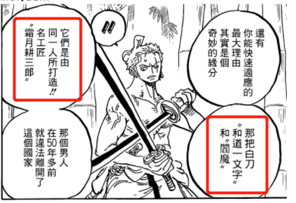 阎字人口_阎字头像(3)