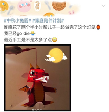 770f10480f2d4d8c9426979638f1b875.png