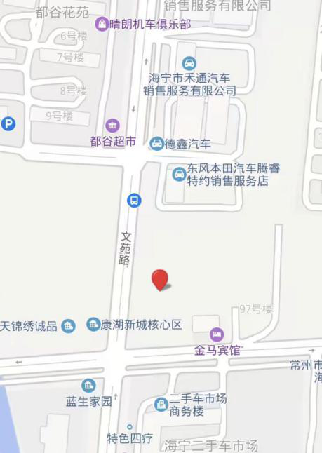 嘉兴和海宁的GDP_杭州嘉兴海宁夜景图片