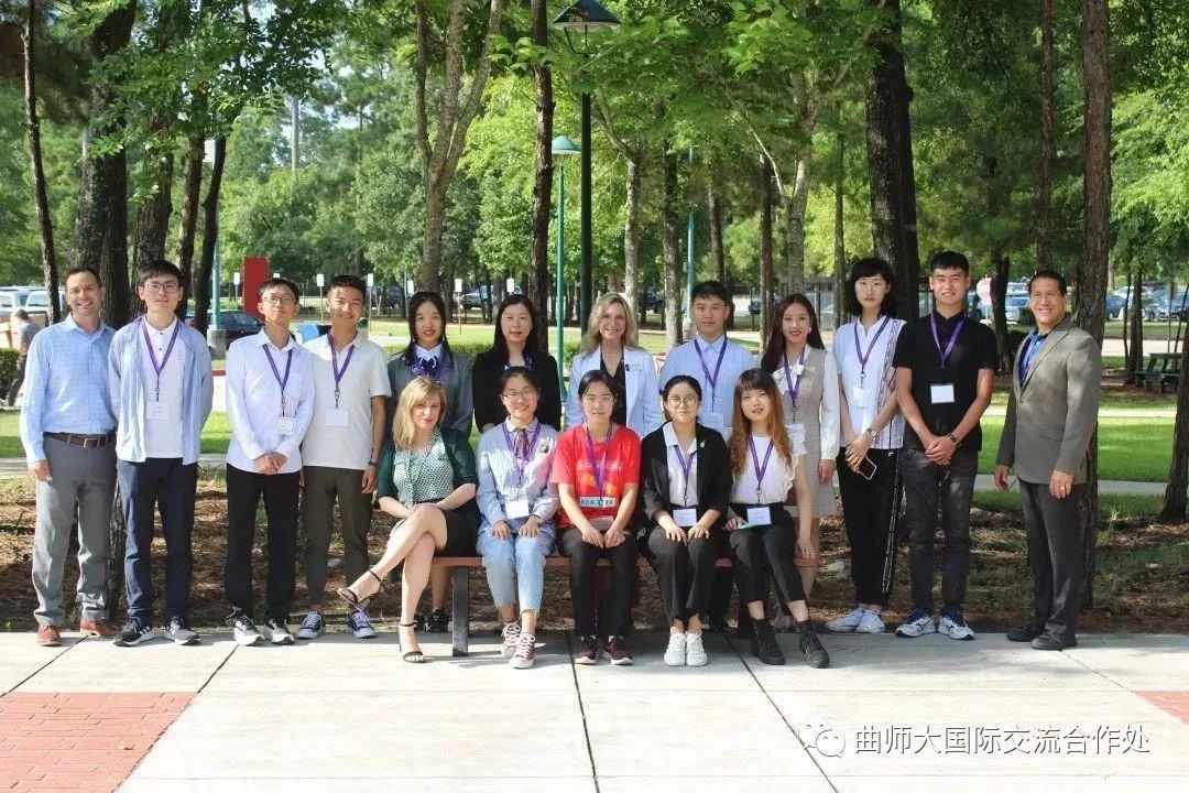曲阜师范大学组织学生赴美国孤星学院参加访学项目