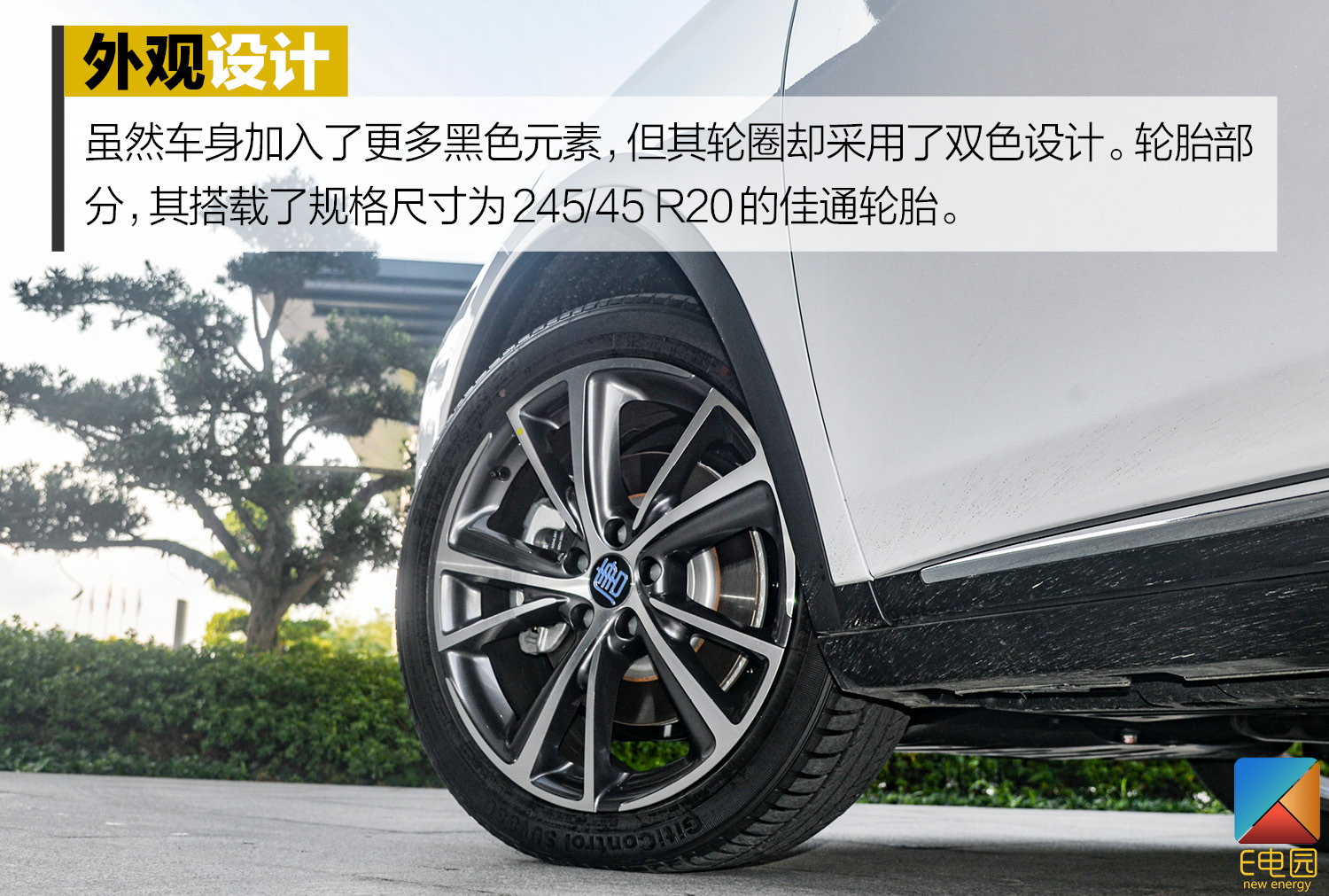 拿掉一个电机百公里加速还是仅需5.9s 试驾比亚迪唐DM 双擎四驱版(第1页) -