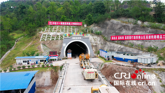 隧道人口_时空隧道图片(2)