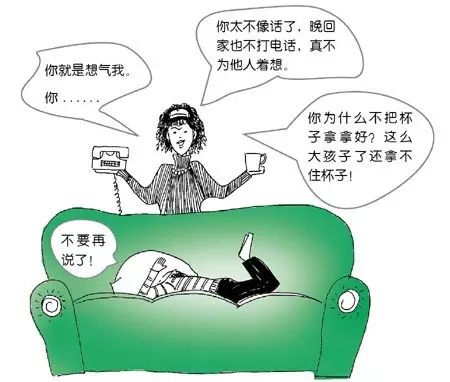 说与不说的技巧 7f32302f01124f0d995d5e50f6b221d6.jpeg