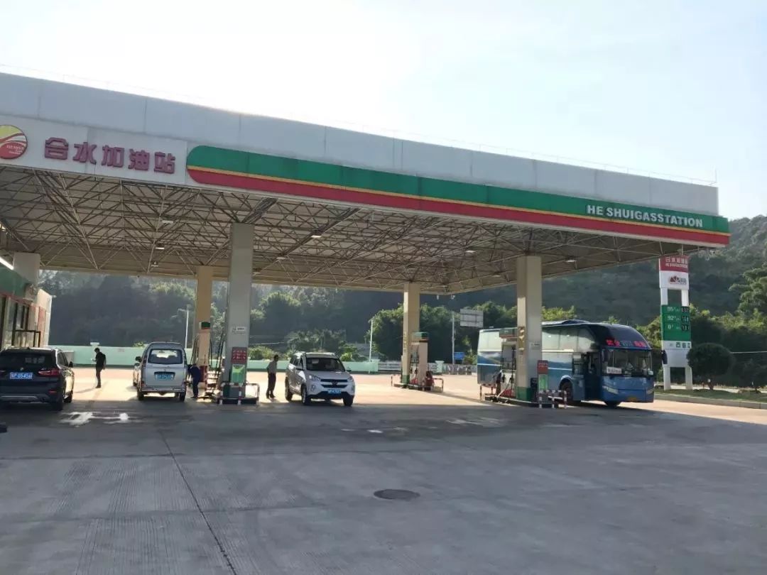 附近加油站送玻璃水 7fd14c96d6694d7fa5f3aabb218a9399.jpeg