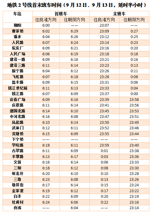 8024a9896d9746a1831ea65bfc7a4181.png