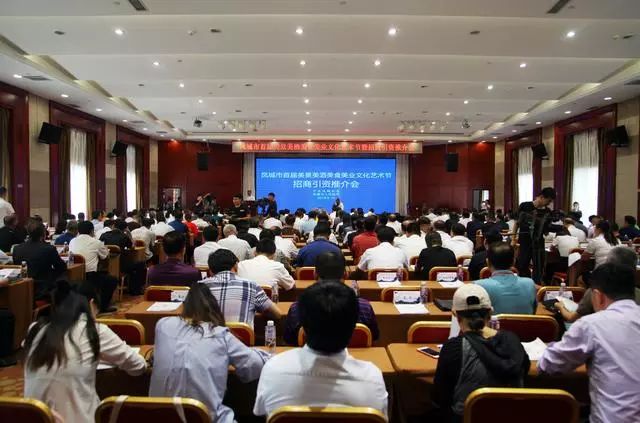 凤城gdp_西安凤城医院图片(2)