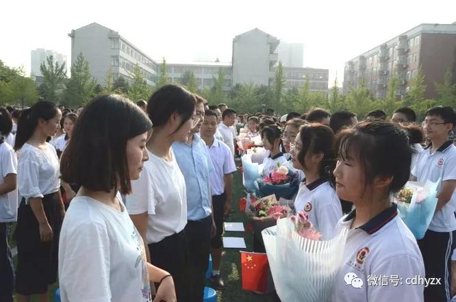 常德淮阳中学隆重举行新学期开学典礼暨教师节庆祝大会