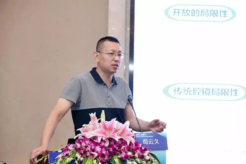 针对肺叶切除,杨教授团队目前在进行相关前瞻性临床研究.