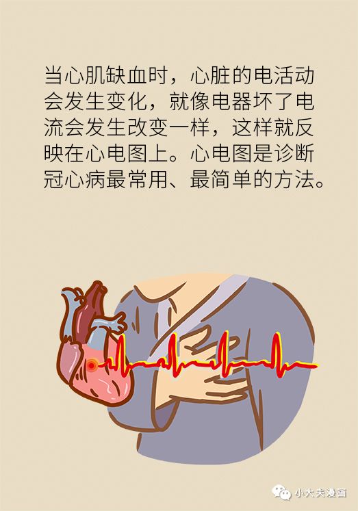 8346430b54504e69bbabd1045bd69e1f.jpeg