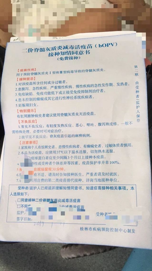 858648b8a75e44e486a07e8d5a524a68.jpeg