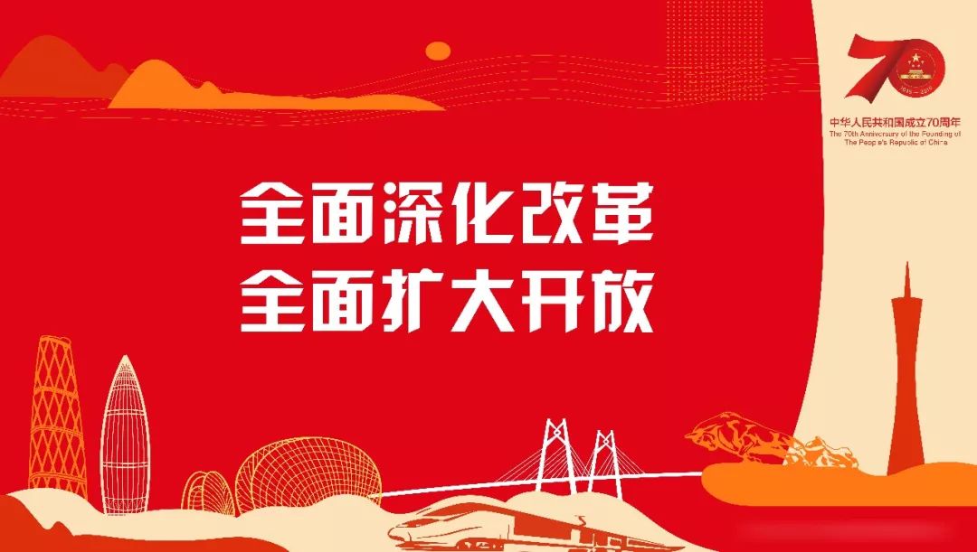 九创招聘_烟台九创装饰招聘(3)