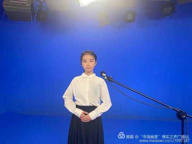 李施莹同学曾艺萱同学农佳 同学第二季的《我爱讲党史》节目,由詹莎琪