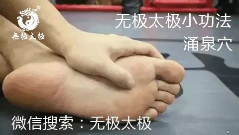 肾是先天之本的功效 88d7cc4f067d45d8b88065dc22f4cd15.jpeg