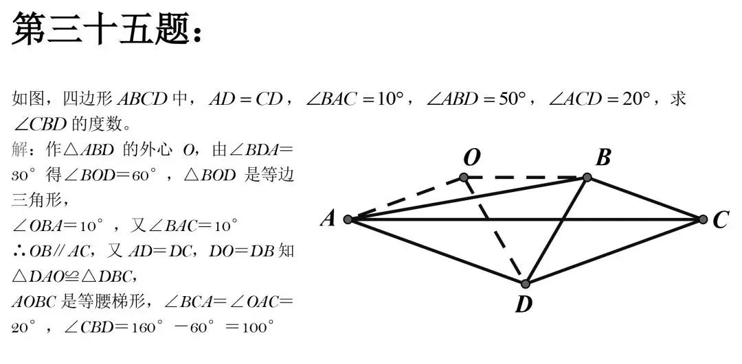 891c7c6664e54acca9044ac0148eccca.JPG