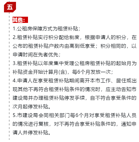 长沙县外来人口补助_薛之谦天外来物图片(2)