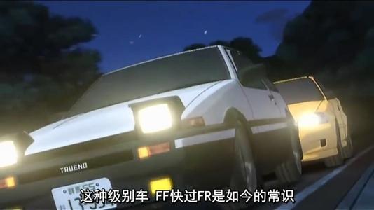 有感 头文字d 的刹车我们都忽略了刹车片安装流程 制动