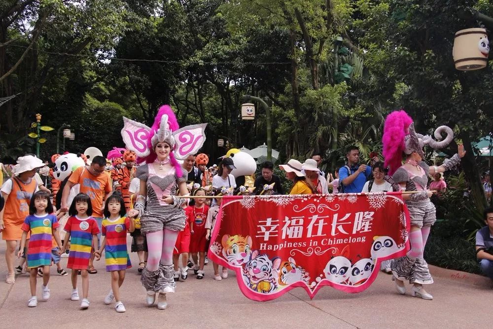 门票赠送全国科普日学芝士长隆门票double送