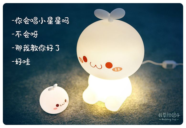 盛京棋牌计划app版电商学院IP+衍生品+电商能产生什么化学反应?
