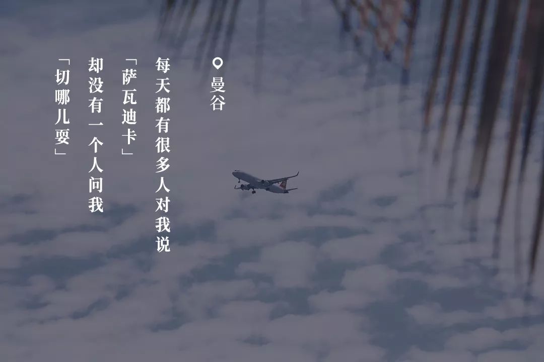 每逢佳节倍思亲 身在异乡,这份感情就更加浓烈 开始是想念热腾腾的