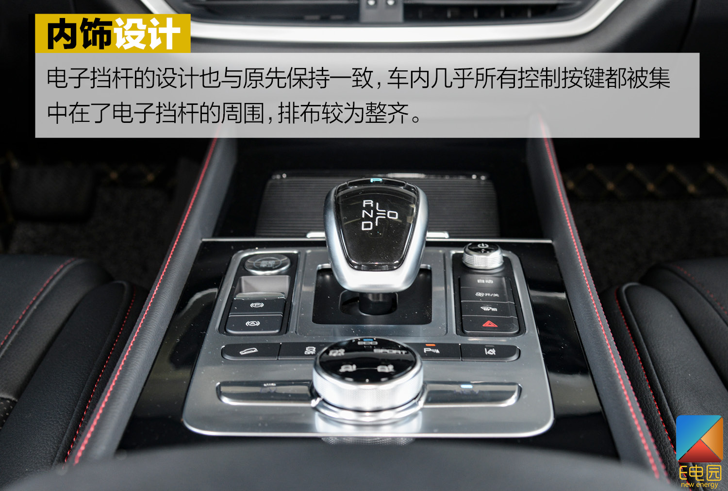 拿掉一个电机百公里加速还是仅需5.9s 试驾比亚迪唐DM 双擎四驱版(第1页) -