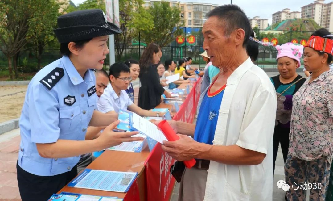 贵州凯里有多少人口_黔东南16县市常住人口排名!凯里排名全州第1,排名全省第