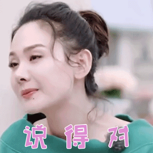                     惊了！厦门一女童骨折，爸爸让其“卧床百天”！结果...