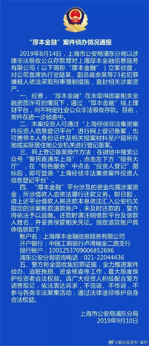 涉什么犹存成语_成语故事图片(3)