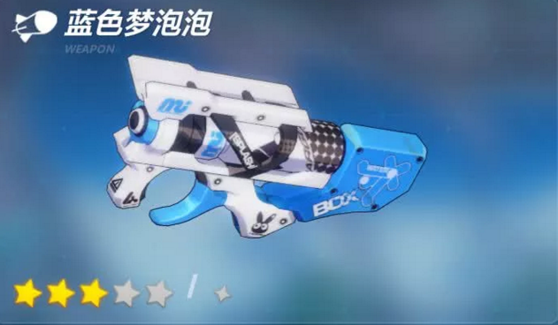 崩坏3圣痕排行_崩坏3:4.2版本新S级可肝女武神,长发丽塔失落迷迭获取方