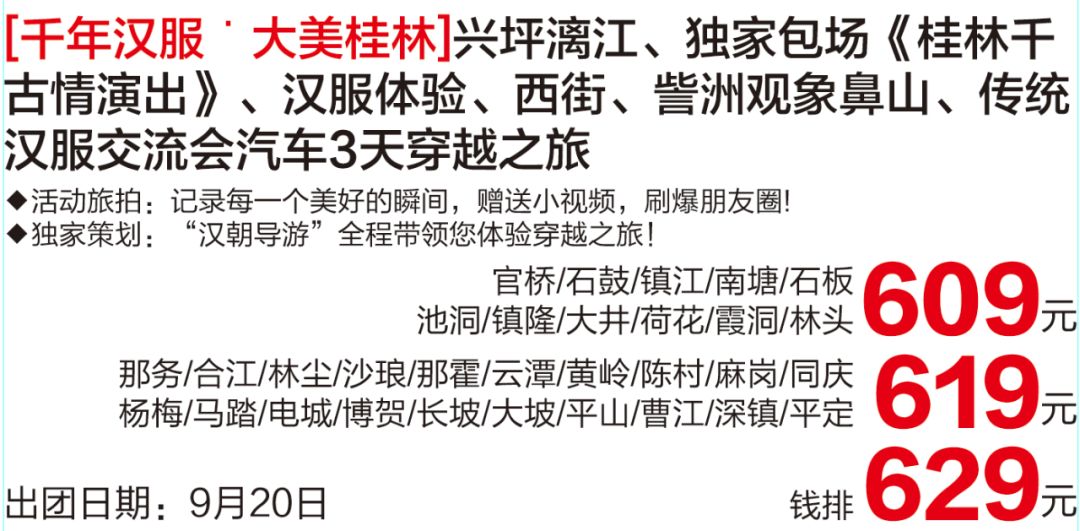 文章配图-10