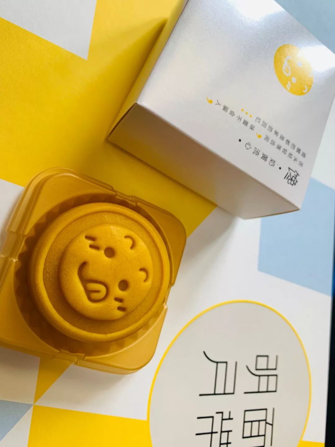 2019 互联网月饼大赏！阿里开动物园，腾讯秀表情