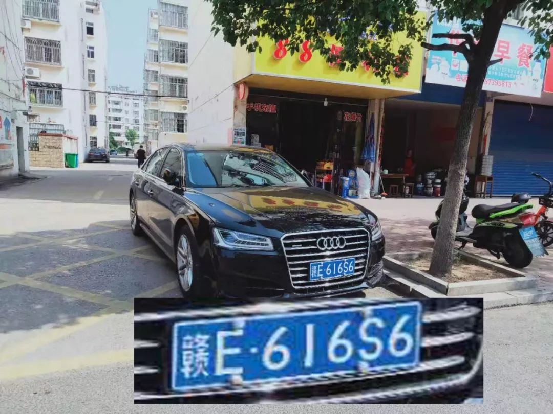 余干县城永安西路时间:2019年9月9日车牌:赣e9w599主要违法判定:车辆