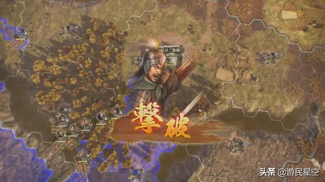 TGS：《三国志14》2020年1月16日发售 施政系统介绍